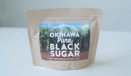 OKINAWA Pure BLACK SUGAR | 実績
